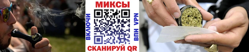 Бутират оксибутират  Пионерский 