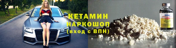 MESCALINE Богданович