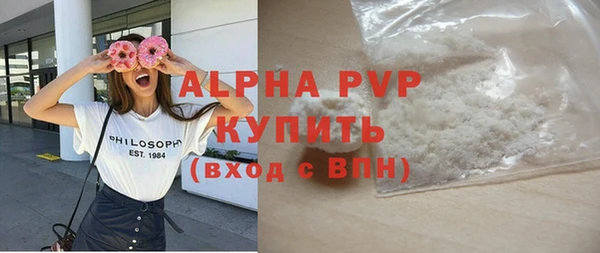 дурь Богородицк