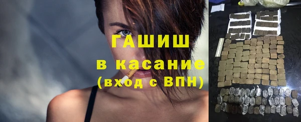 СК Переславль-Залесский