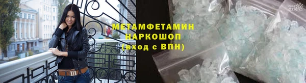 дурь Богородицк