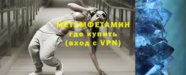 хмурый Пестово