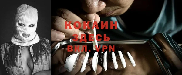 мдма Нягань