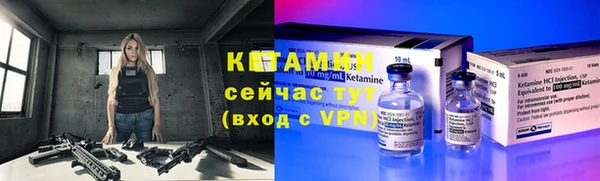 MESCALINE Богданович