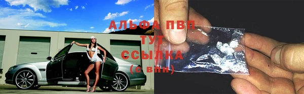 бутик Богородск