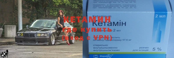 дурь Богородицк