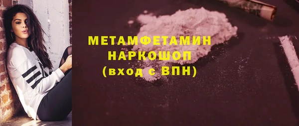 дурь Богородицк