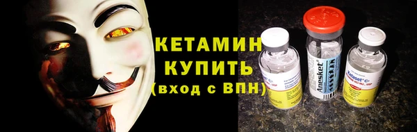 мяу мяу мука Няндома