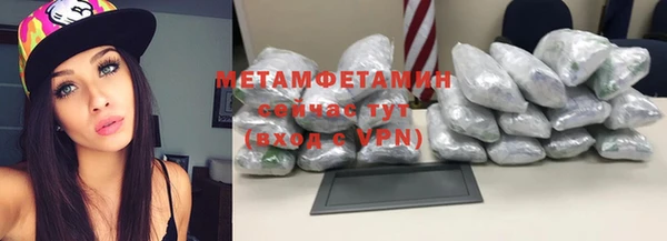 MESCALINE Богданович