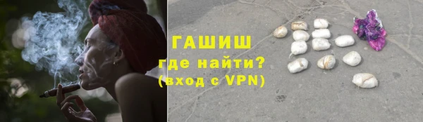 MESCALINE Богданович