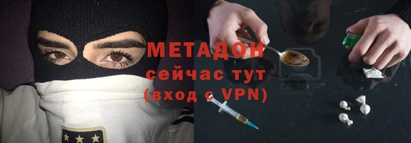 дурь Белоозёрский