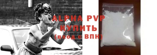 бутик Богородск