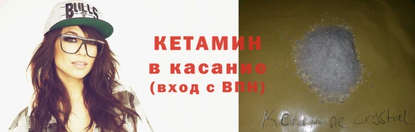 дурь Белоозёрский