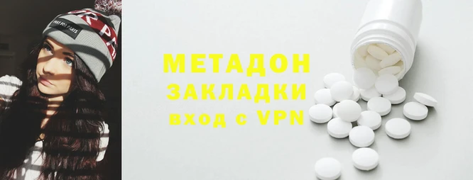 MESCALINE Богданович