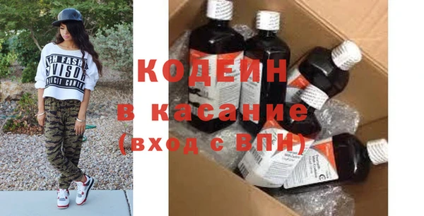 дурь Надым