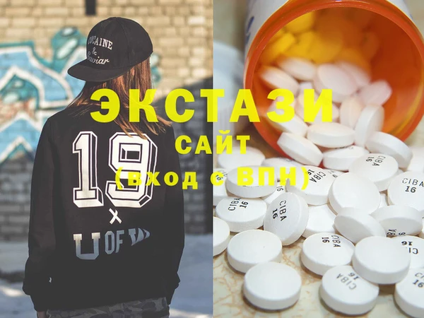дурь Белоозёрский