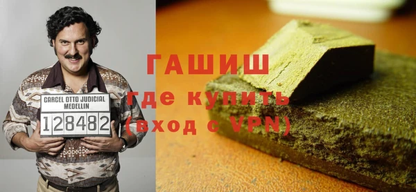 MESCALINE Богданович