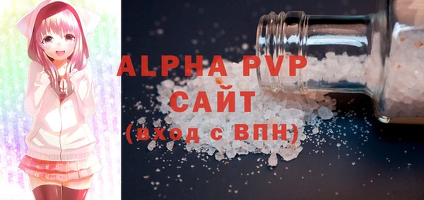 дурь Богородицк
