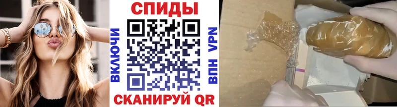 площадка состав  KRAKEN как зайти  Пионерский  МЕТАМФЕТАМИН мет 